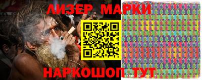 мефедрон VHQ Пенза
