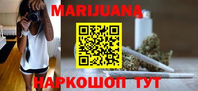прущий лед Первоуральск
