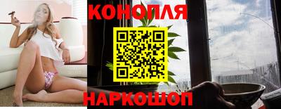 мефедрон VHQ Пенза