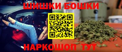 мефедрон VHQ Пенза