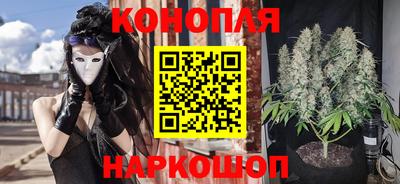 прущий лед Первоуральск