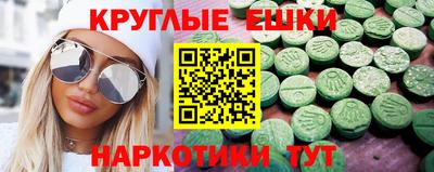 а пвп мука Партизанск