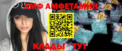 а пвп мука Партизанск