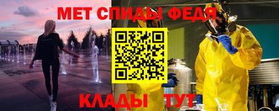 прущий лед Пыть-Ях