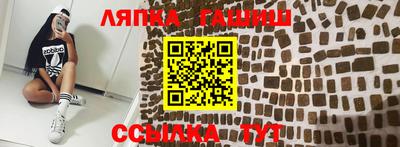 мефедрон VHQ Пенза