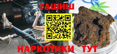 прущий лед Первоуральск