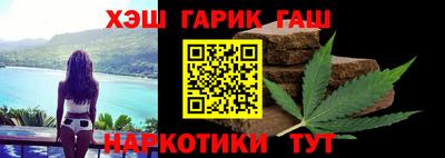 прущий лед Первоуральск