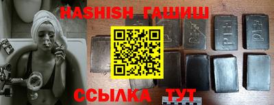 а пвп мука Партизанск