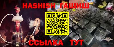 прущий лед Первоуральск