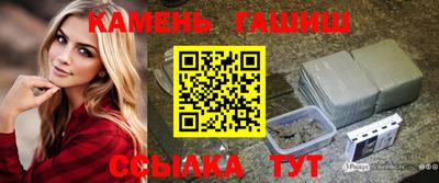 а пвп мука Партизанск